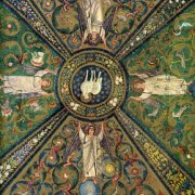 San Vitale - Cupola